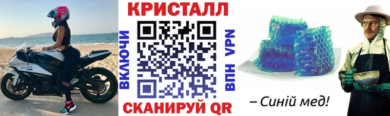 Amphetamine Розовый наркотики даркнет официальный сайт Гусиноозёрск мега вход