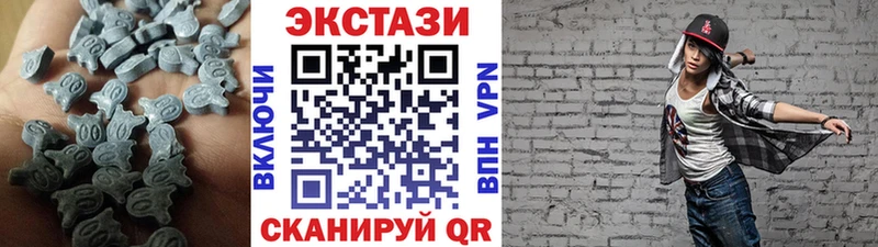 дарнет шоп  Гусиноозёрск  ОМГ ОМГ вход  ЭКСТАЗИ VHQ 