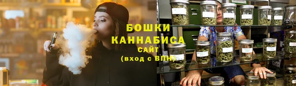 мефедрон мука Абдулино