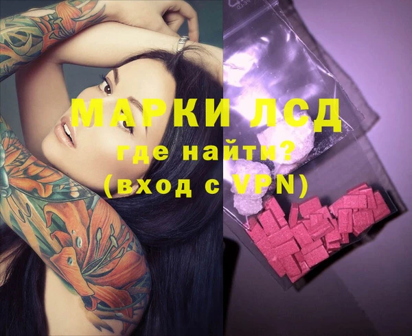 COCAINE Алексин