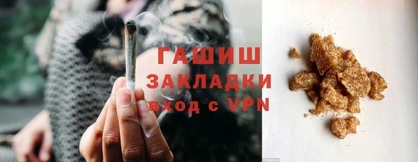мефедрон мука Абдулино