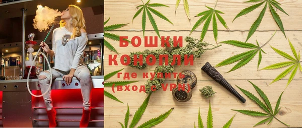 мефедрон мука Абдулино