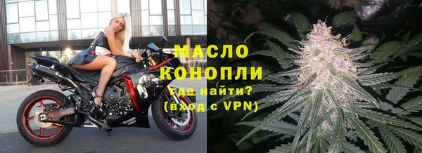 стаф Абаза
