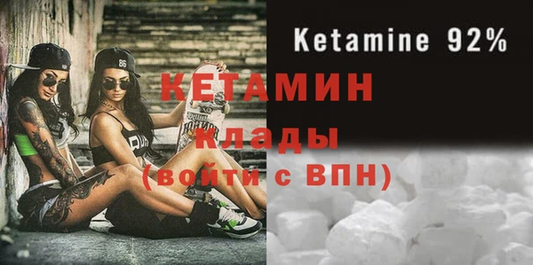 мефедрон мука Абдулино