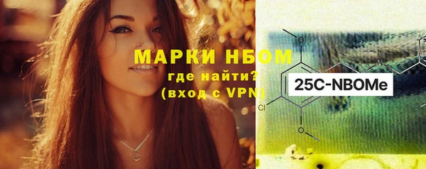 мефедрон мука Абдулино