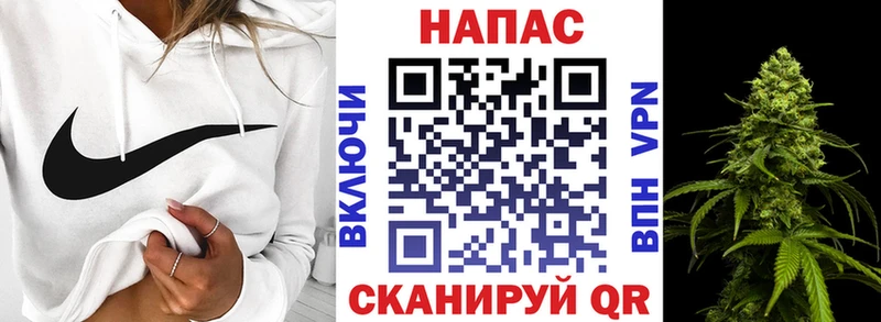 Канабис AK-47  купить наркотик  Гусиноозёрск 